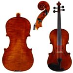 Amati 525 Violin